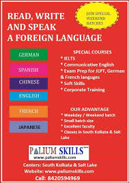 german speaking course