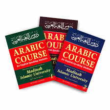 arabic course