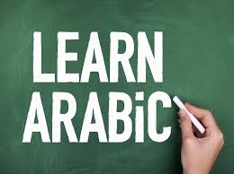 arabic language classes