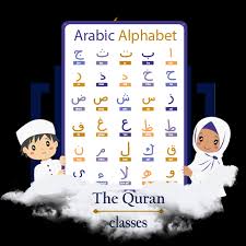 arabic lessons online