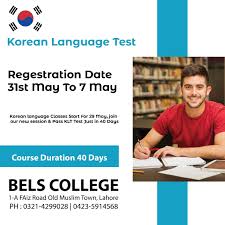 korean language classes near me