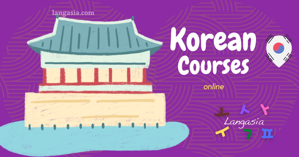 korean language course online free
