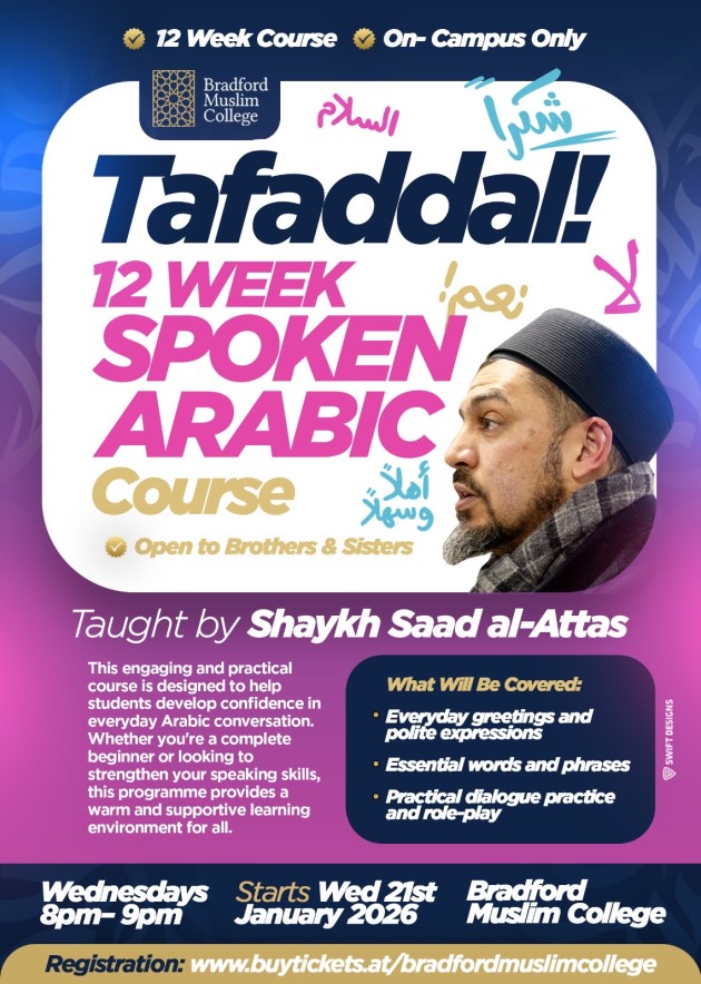 spoken arabic course
