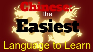 world easiest language to learn