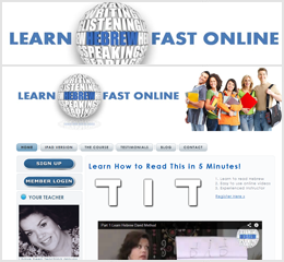 hebrew online courses