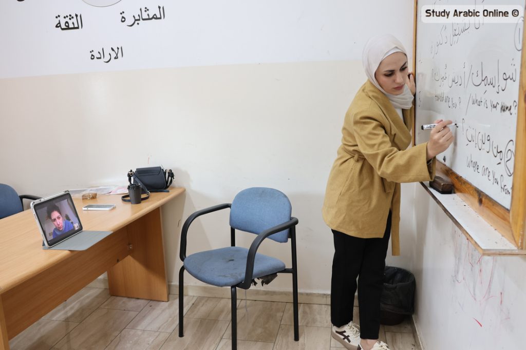 intensive arabic course online